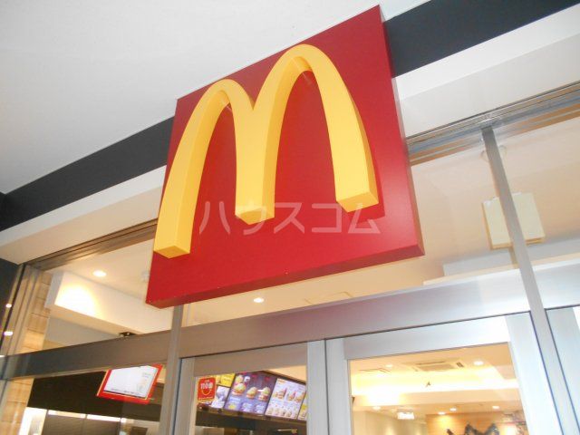 飲食店　マクドナルド 北野店（飲食店）まで195m