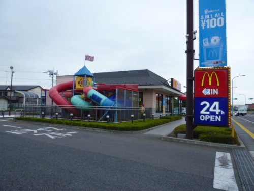 飲食店　マクドナルド 4号線小金井店（飲食店）まで1735m