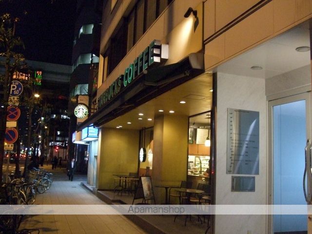 飲食店　スターバックスコーヒー西本町（飲食店）まで760m