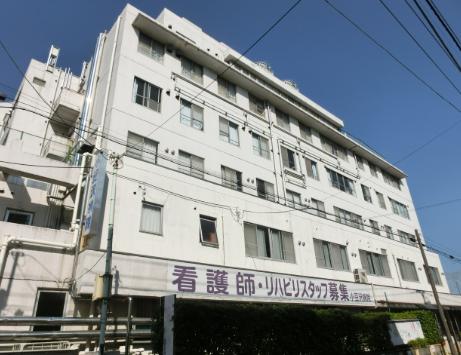 病院　医療法人財団健康文化会小豆沢病院（病院）まで509m