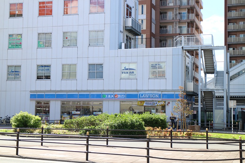 コンビニ　ローソン　放出駅前店（コンビニ）まで521m