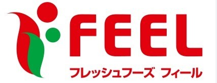 スーパー　フィールクオリテ名東高針店（スーパー）まで286m