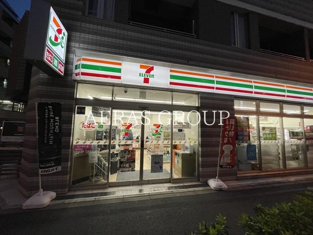コンビニ　セブン-イレブン 千代田鍛冶町２丁目店（コンビニ）まで4m