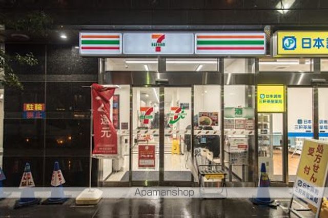 コンビニ　セブンイレブン（コンビニ）まで387m