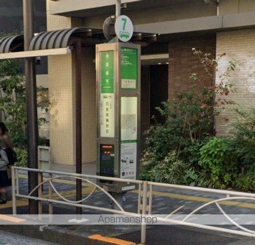 メインステージ白金高輪の周辺写真