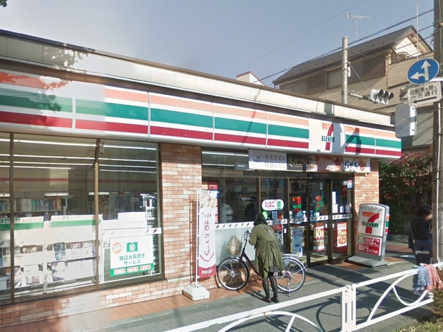 コンビニ　セブンイレブン上目黒5丁目店（コンビニ）まで228m