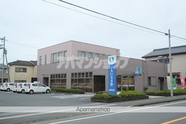その他　ＪＡいるま野高萩支店（その他）まで559m