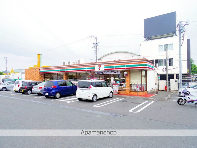 コンビニ　セブン－イレブン浜松鴨江３丁目店（コンビニ）まで551m