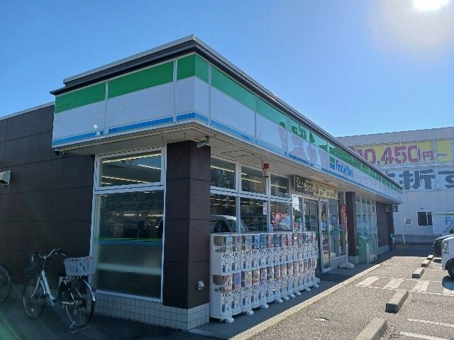コンビニ　ファミリーマート松本芳川村井店（コンビニ）まで600m
