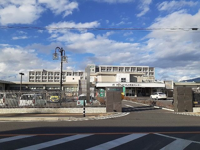 病院　まつもと医療センター（病院）まで900m