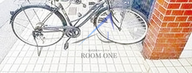 その他共有部分　駐輪場です。