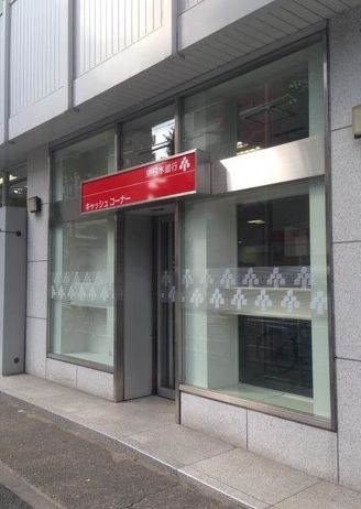 その他　東日本銀行立花支店