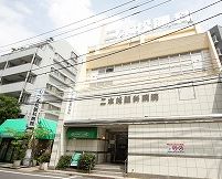 その他　二本松眼科病院