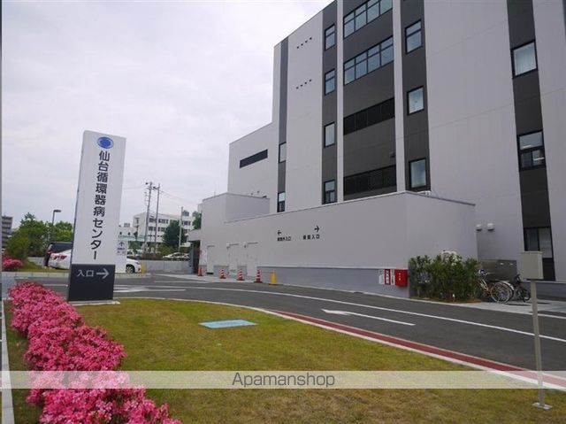 病院　一般財団法人宮城県成人病予防協会附属仙台循環器病センター（病院）まで877m