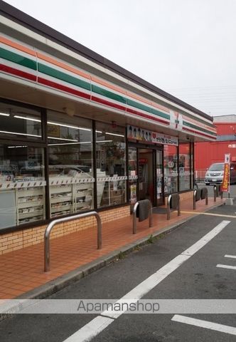 コンビニ　セブンイレブン（コンビニ）まで1409m