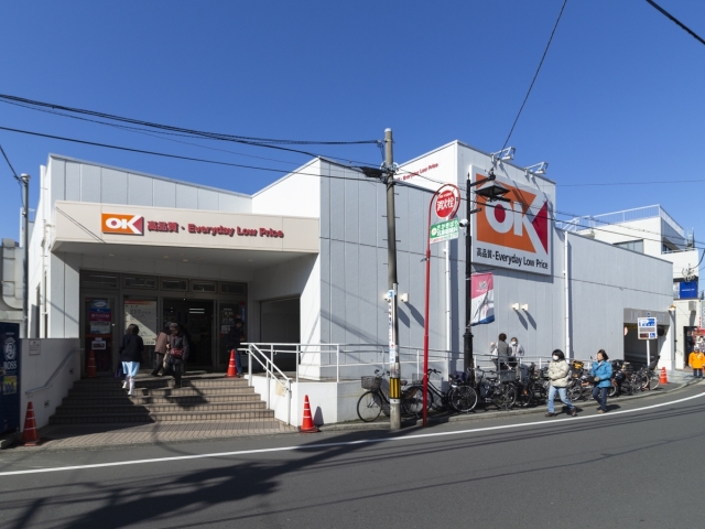 スーパー　オーケー 妙蓮寺店（スーパー）まで834m