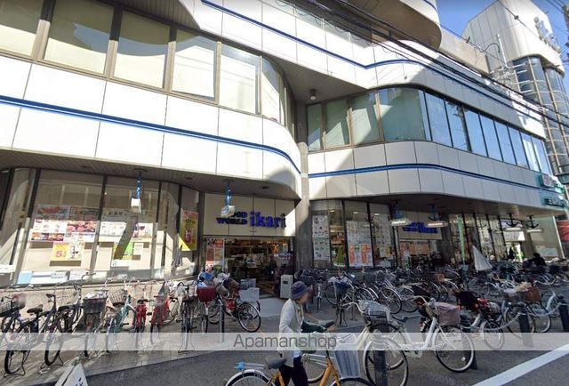 スーパー　（株）いかりスーパーマーケット／塚口店（スーパー）まで225m