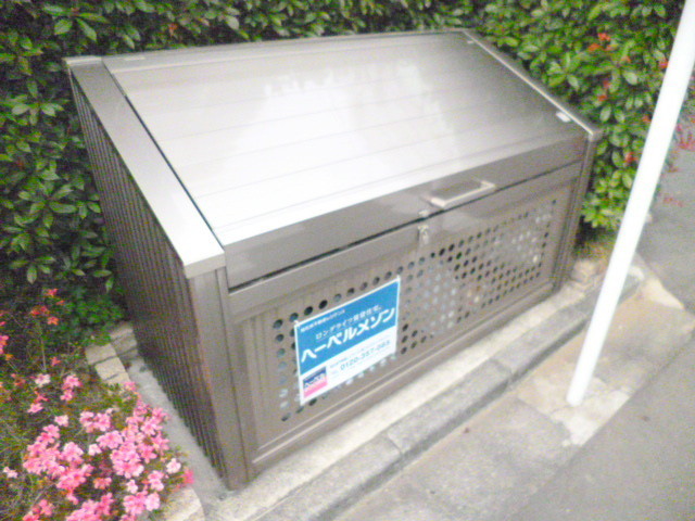 その他　★敷地内ゴミ捨て場有り★