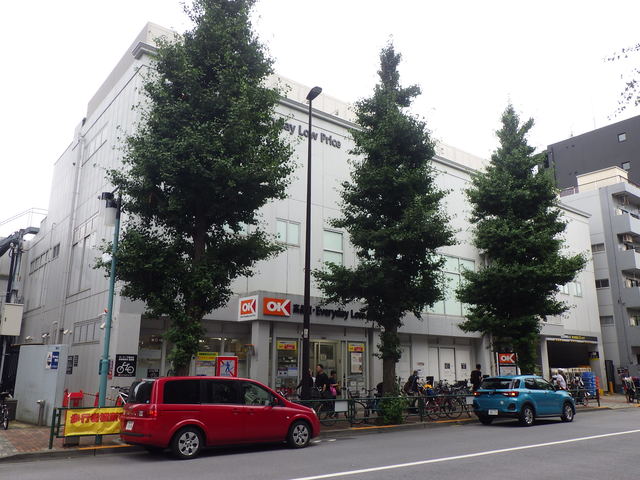 その他　オーケー下落合店（その他）まで596m