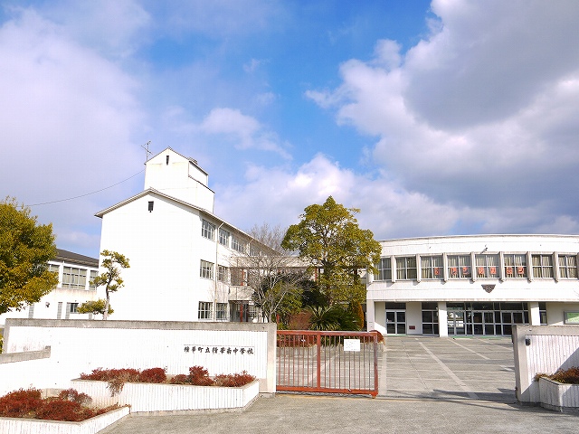 中学校　精華町立精華南中学校（中学校）まで829m