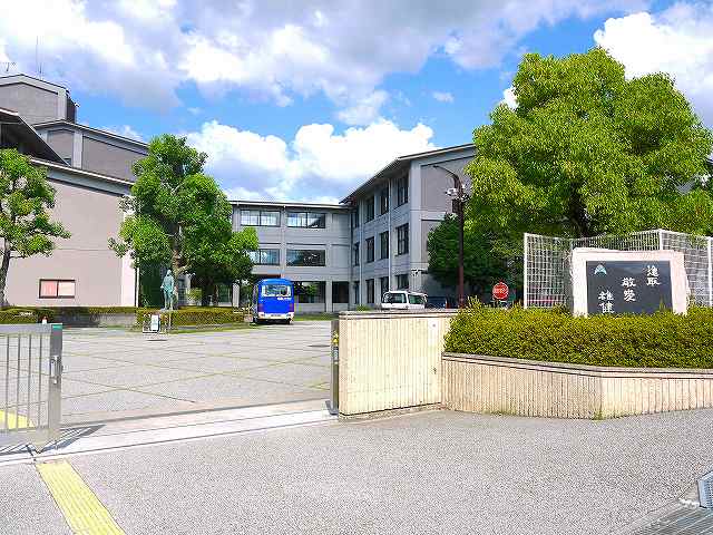 高校・高専　京都府立南陽高等学校（高校・高専）まで1375m