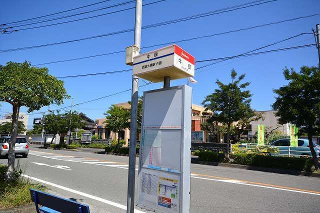 その他　西鉄バス牛頸停（その他）まで90m