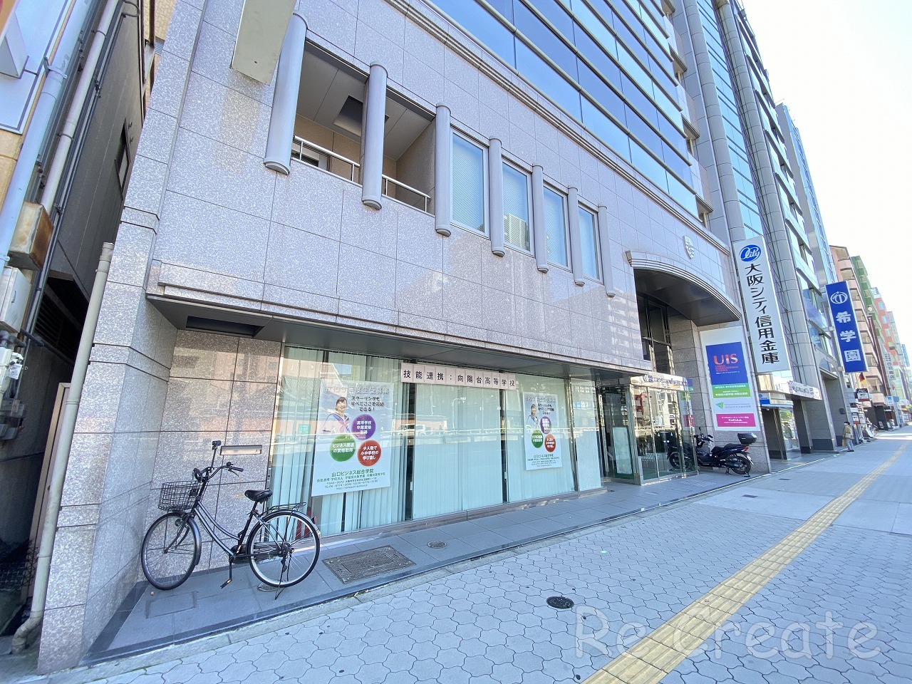 銀行　大阪シティ信用金庫谷町支店（銀行）まで426m