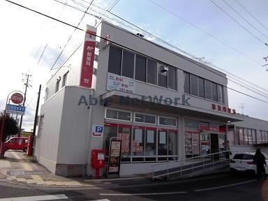郵便局　穂積郵便局（郵便局）まで1447m