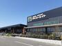 ホームセンター　ダイユーエイト福島西店（ホームセンター）まで2000m