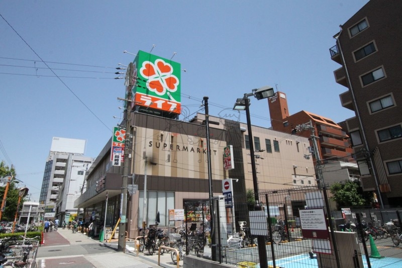 スーパー　ライフ昭和町駅前店（スーパー）まで551m