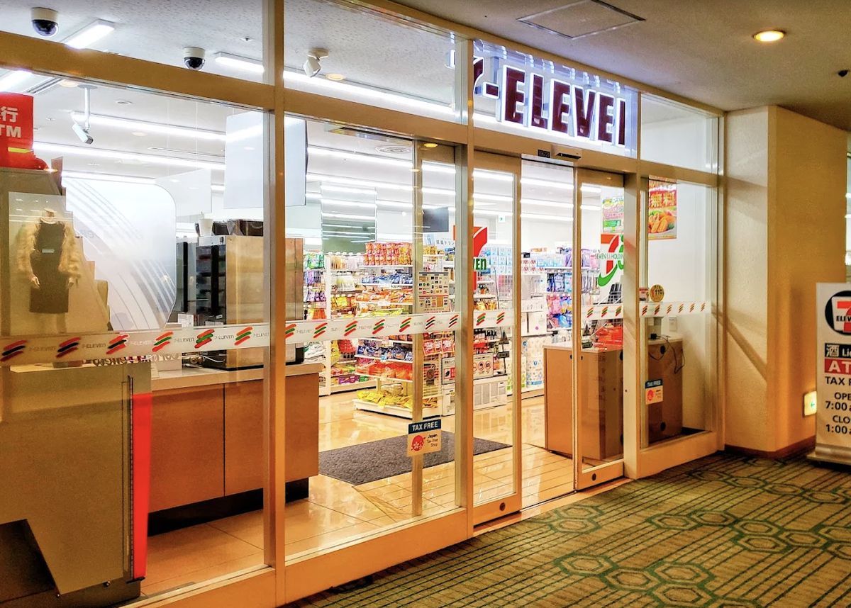 コンビニ　セブン-イレブン グランドプリンスホテル新高輪店（コンビニ）まで333m