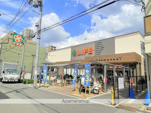 スーパー　ライフ空堀店（スーパー）まで583m