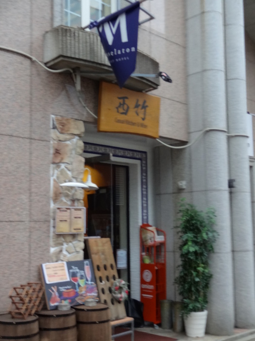 飲食店　レストラン（飲食店）まで350m