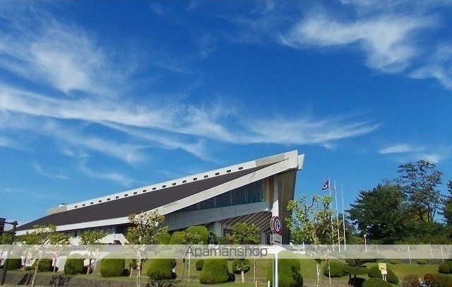 その他　秋田県立体育館（その他）まで850m