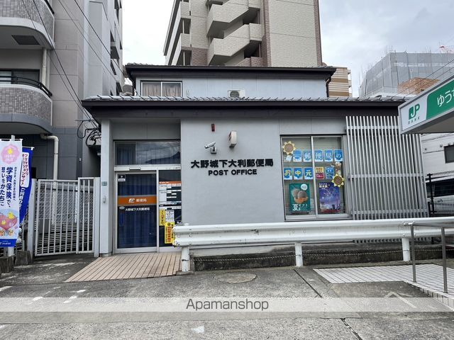 郵便局　大野城下大利郵便局（郵便局）まで158m