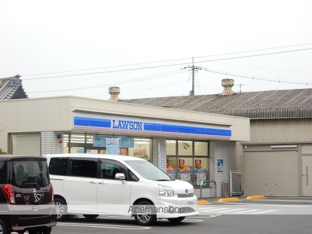 コンビニ　ローソン／早島町店（コンビニ）まで950m