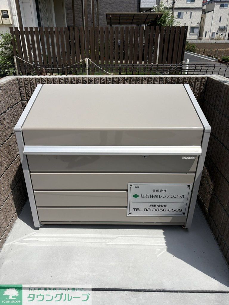 その他共有部分　設備