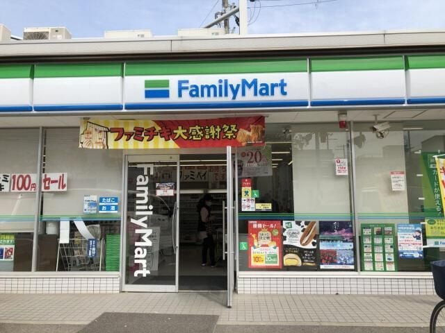 コンビニ　ファミリーマート神戸長田二葉町店（コンビニ）まで80m