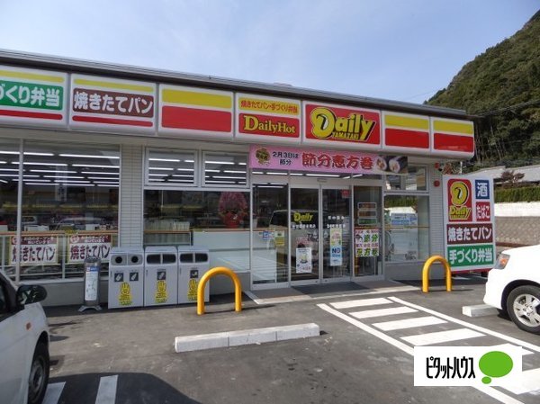 コンビニ　ニューヤマザキデイリーストア新栄二丁目店（コンビニ）まで251m