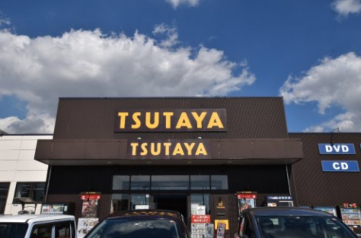 レンタルビデオ　TSUTAYA 和泉観音寺店（レンタルビデオ）まで854m