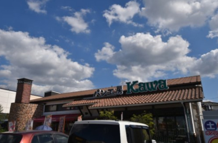飲食店　パン工房カワ 和泉店（飲食店）まで873m
