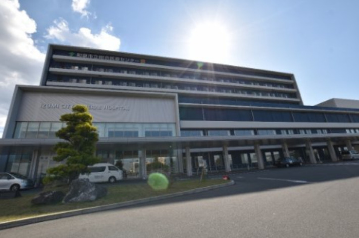 病院　和泉市立総合医療センター（病院）まで919m