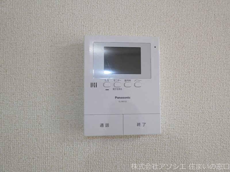 セキュリティ　モニター付きインターホン