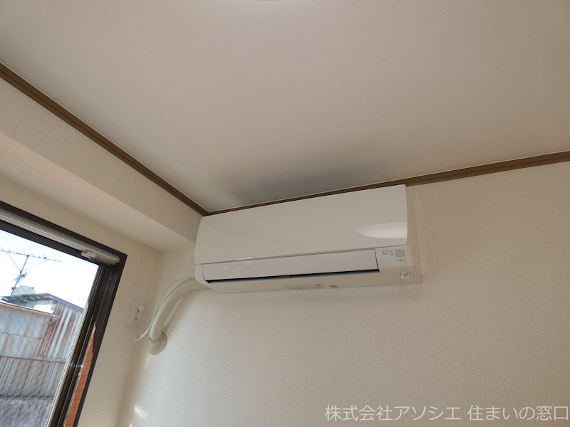 その他設備　エアコン