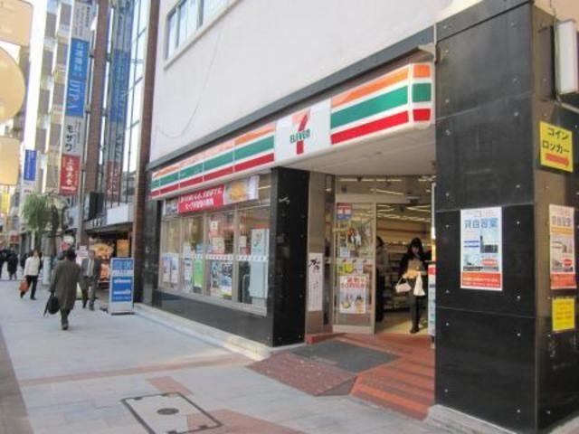 コンビニ　セブンイレブン（コンビニ）まで219m