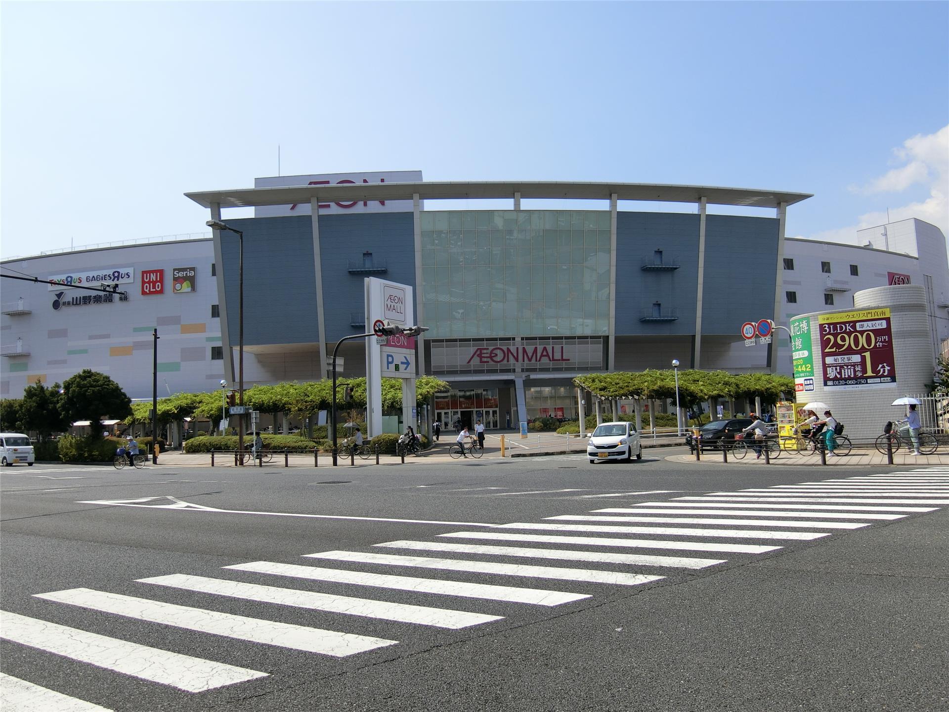 ショッピングセンター　イオンモール（ショッピングセンター）まで200m