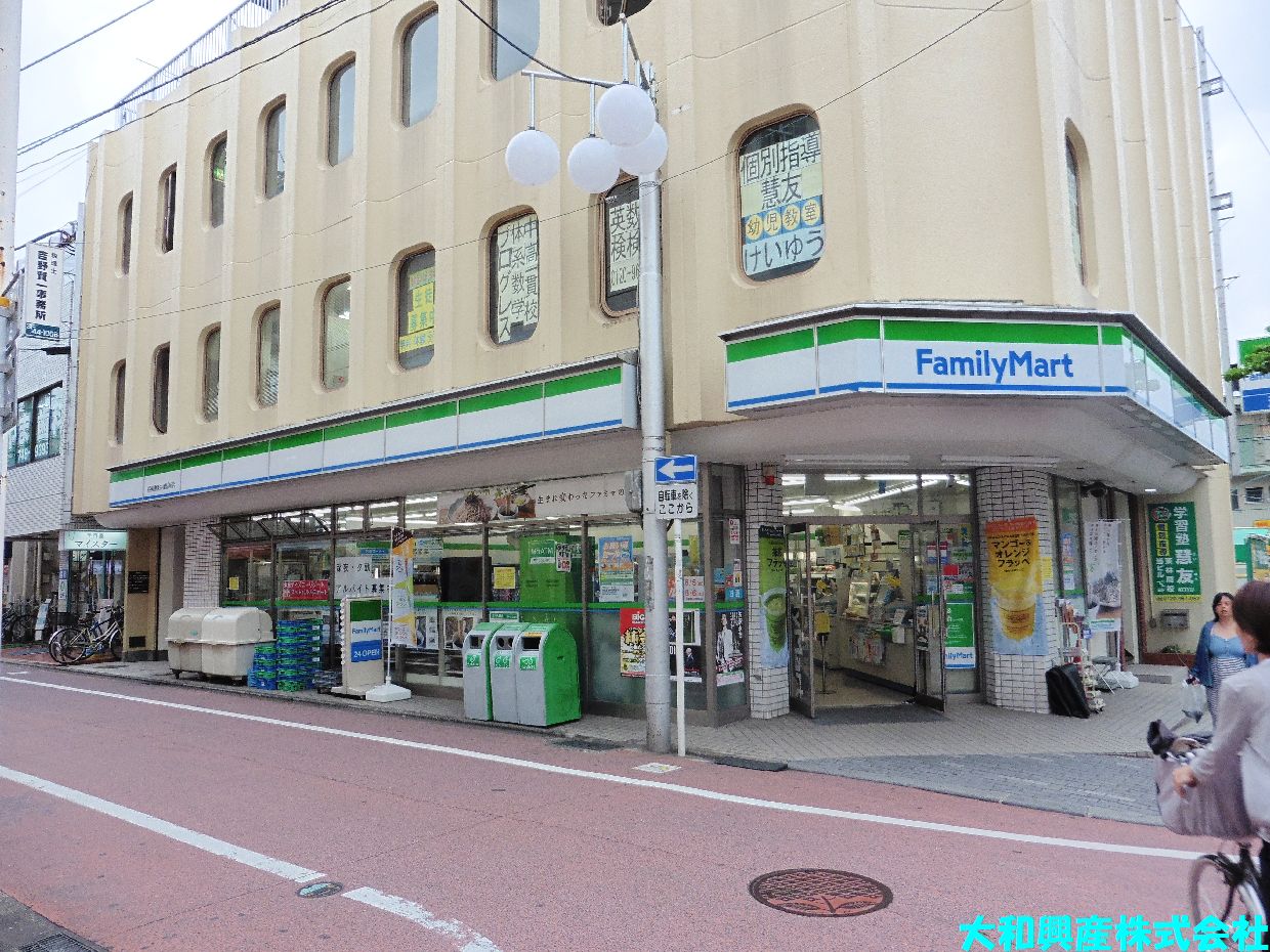 コンビニ　ファミリーマート 相模原東林間駅前店（コンビニ）まで221m