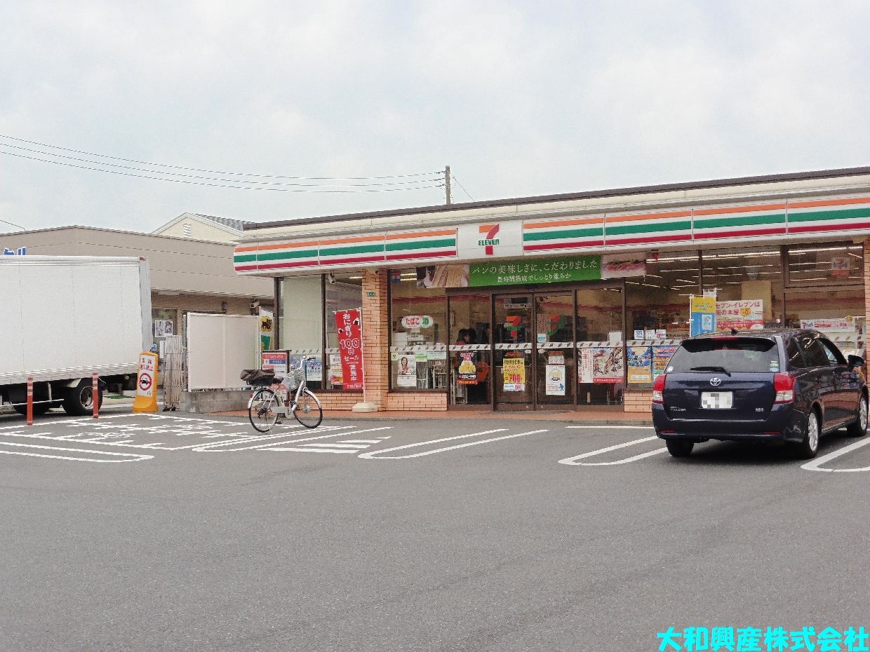 コンビニ　セブンイレブン 相模原くぬぎ台小前店（コンビニ）まで360m