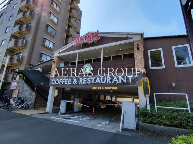 飲食店　デニーズ世田谷公園店（飲食店）まで780m