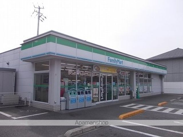 コンビニ　ファミマ藍住インター店様（コンビニ）まで450m
